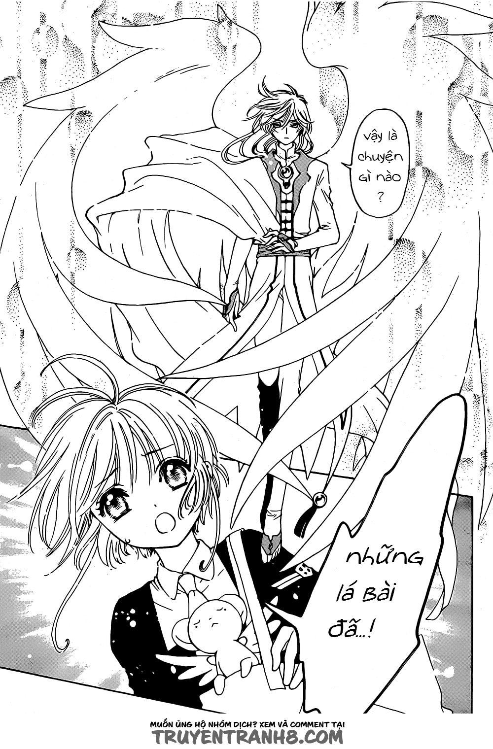 Thủ Lĩnh Thẻ Bài 2: Card Captor Sakura 2 Chapter 2 - Trang 2