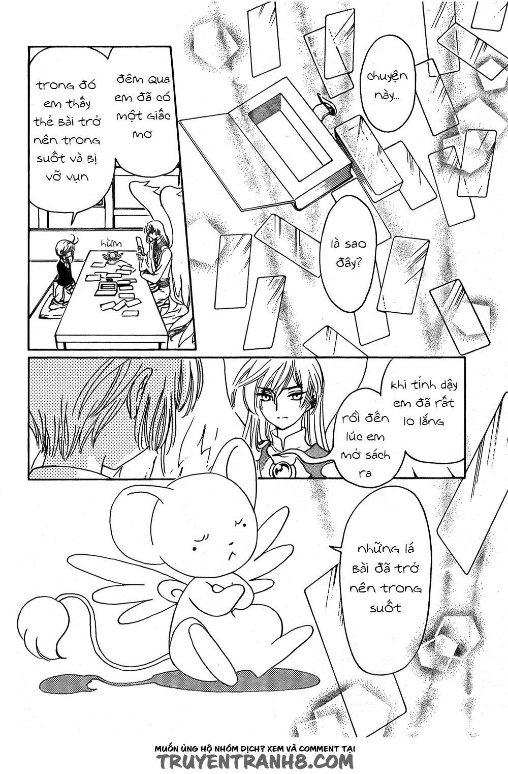 Thủ Lĩnh Thẻ Bài 2: Card Captor Sakura 2 Chapter 2 - Trang 2