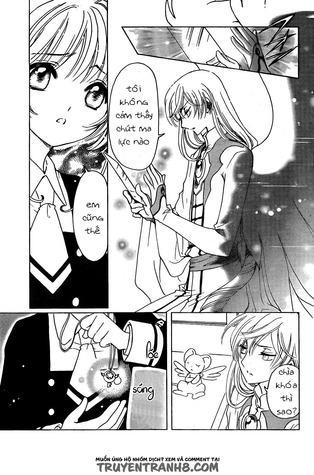 Thủ Lĩnh Thẻ Bài 2: Card Captor Sakura 2 Chapter 2 - Trang 2