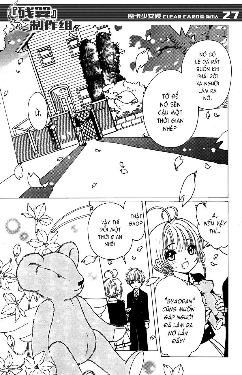 Thủ Lĩnh Thẻ Bài 2: Card Captor Sakura 2 Chapter 1 - Trang 2