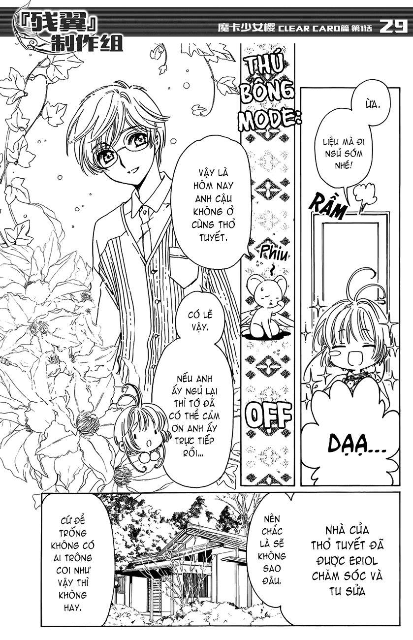 Thủ Lĩnh Thẻ Bài 2: Card Captor Sakura 2 Chapter 1 - Trang 2