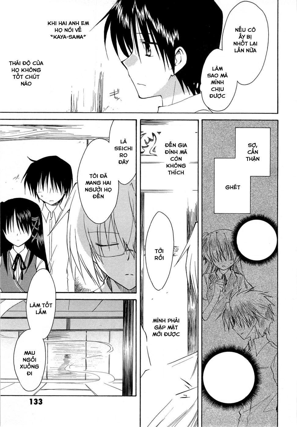 Fortune Arterial Chapter 25 - Trang 2