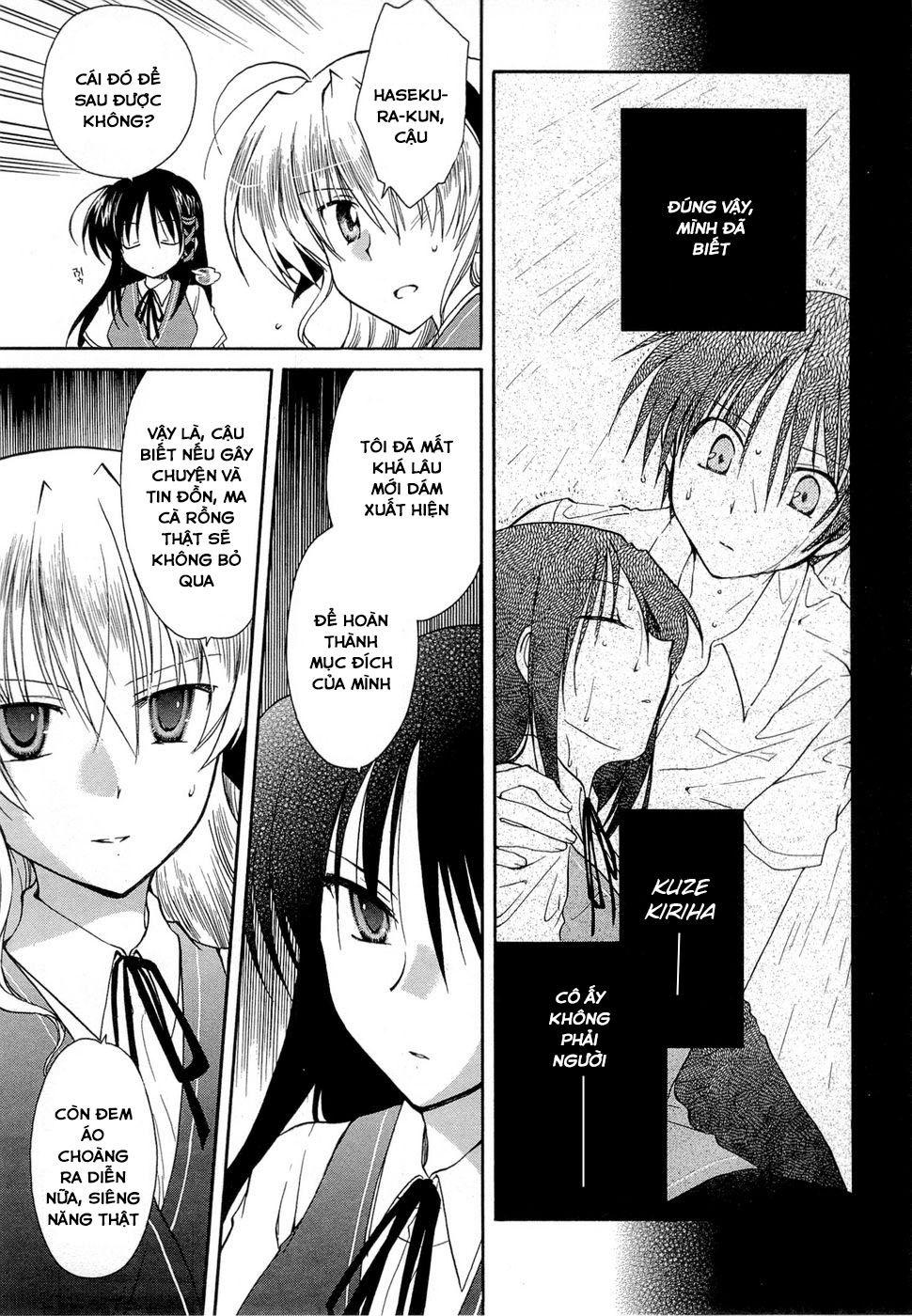 Fortune Arterial Chapter 23 - Trang 2