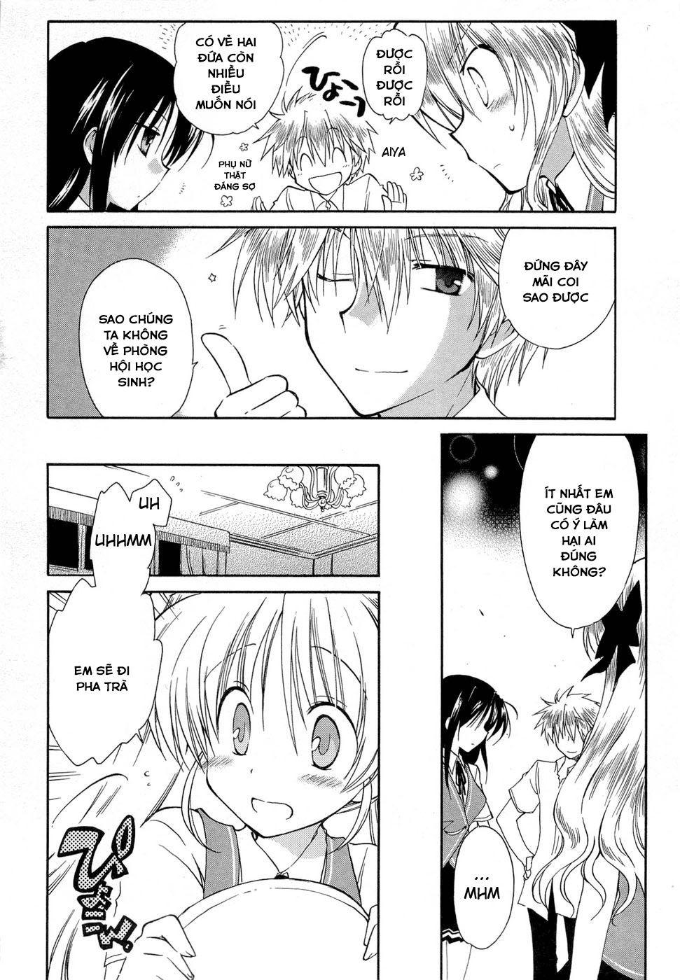 Fortune Arterial Chapter 23 - Trang 2