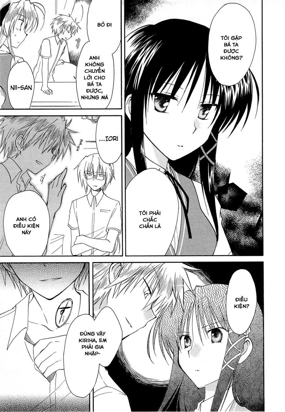 Fortune Arterial Chapter 23 - Trang 2