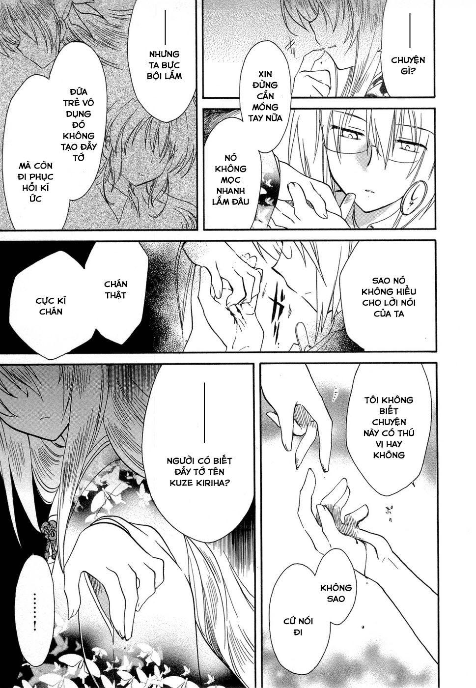 Fortune Arterial Chapter 23 - Trang 2