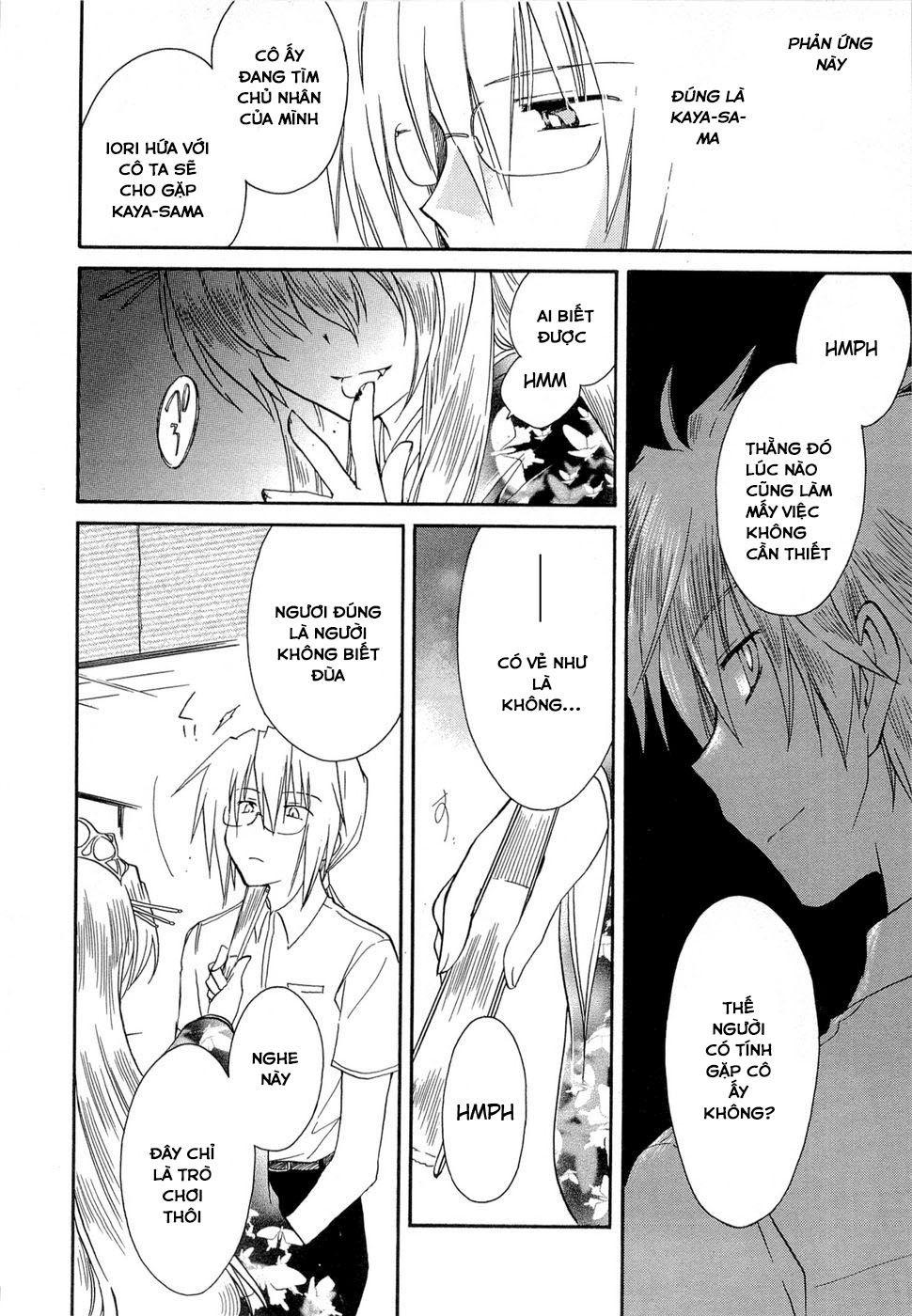 Fortune Arterial Chapter 23 - Trang 2