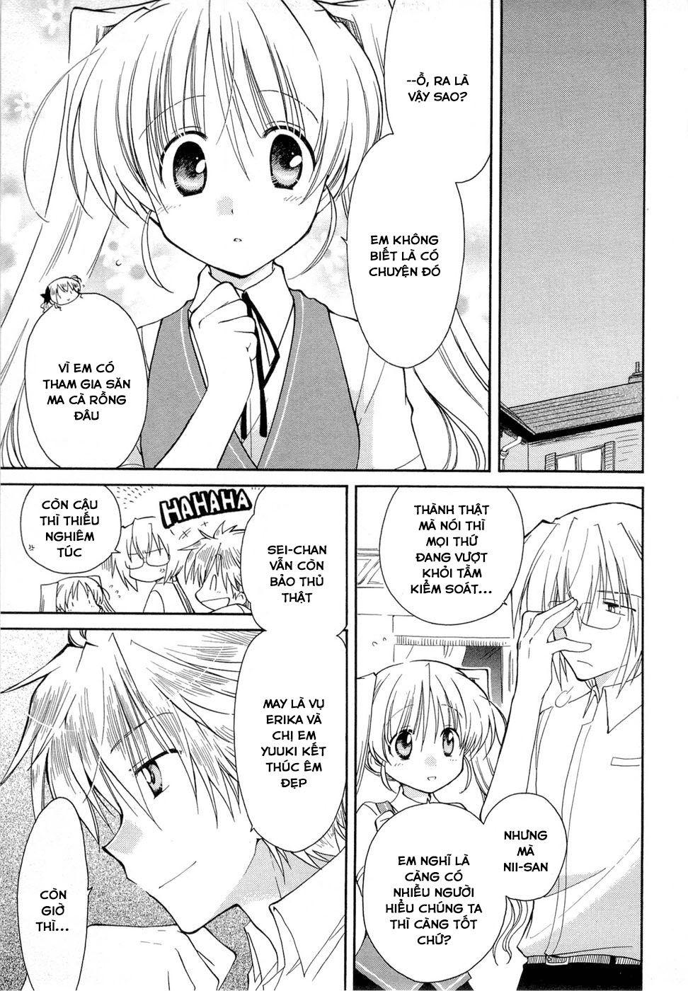 Fortune Arterial Chapter 23 - Trang 2