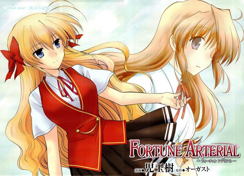 Fortune Arterial Chapter 22 - Trang 2