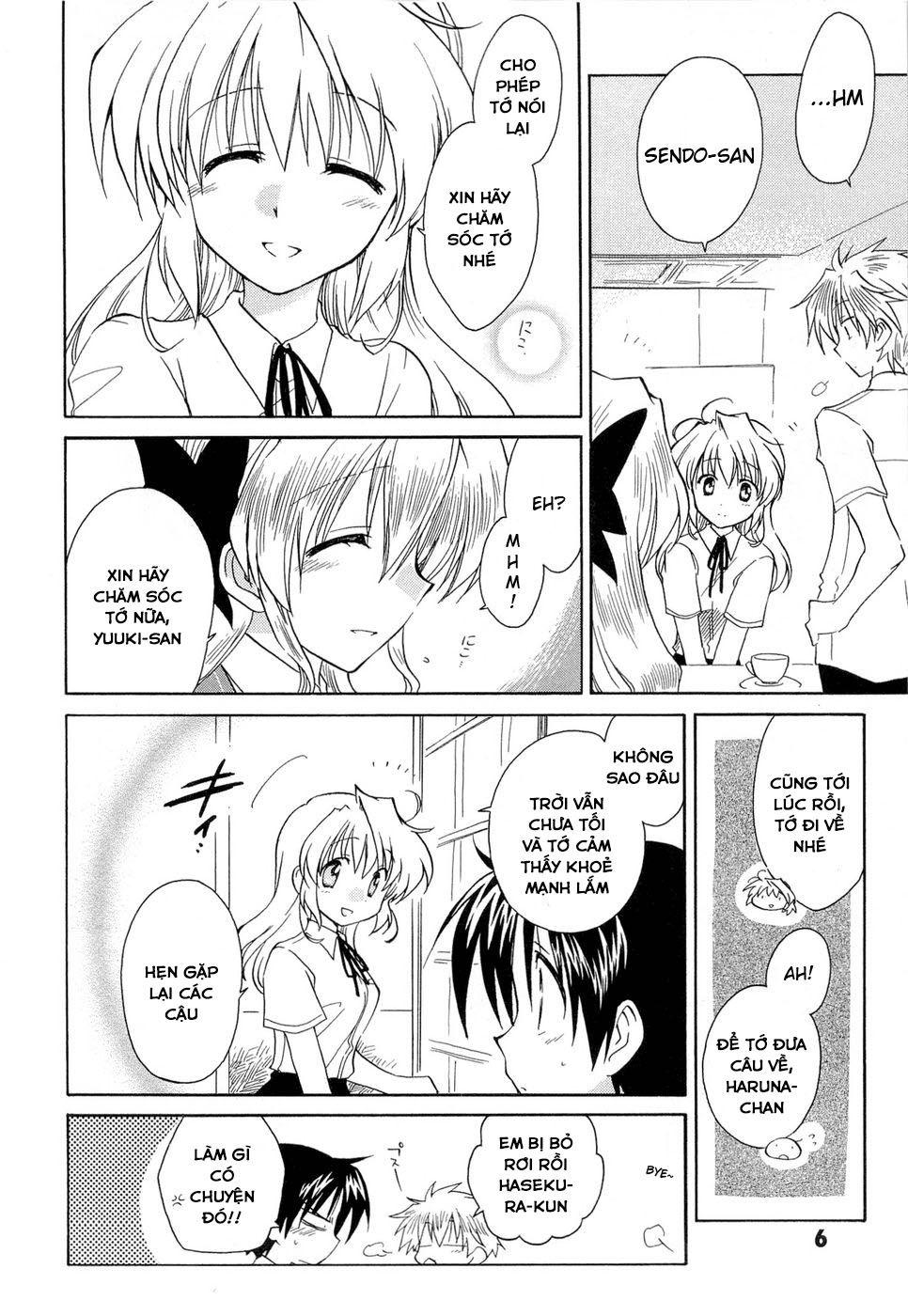 Fortune Arterial Chapter 22 - Trang 2