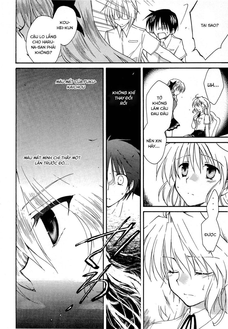 Fortune Arterial Chapter 21 - Trang 2