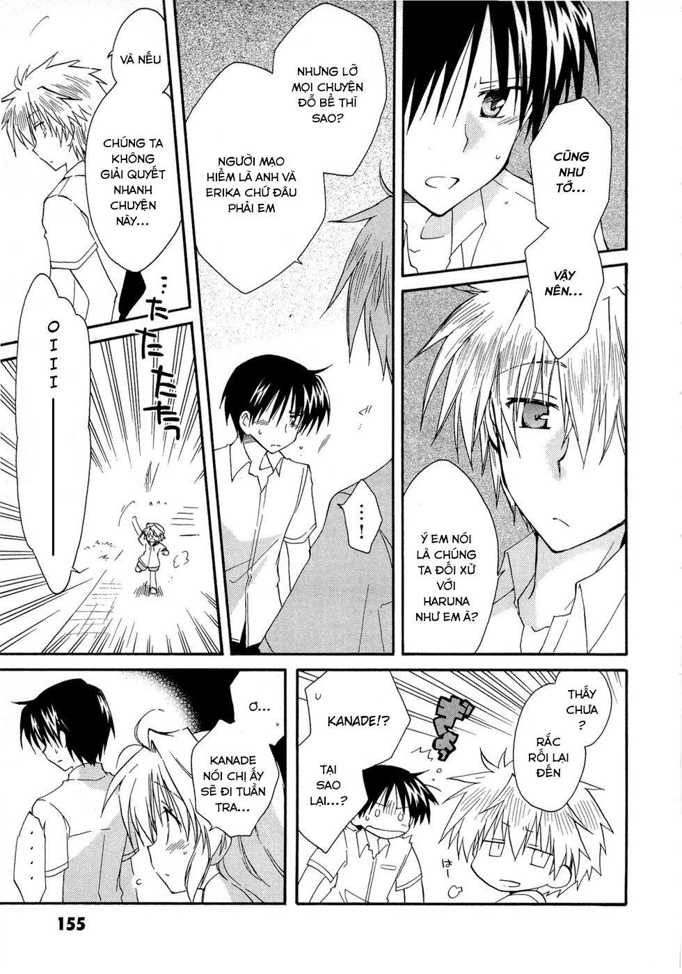 Fortune Arterial Chapter 21 - Trang 2