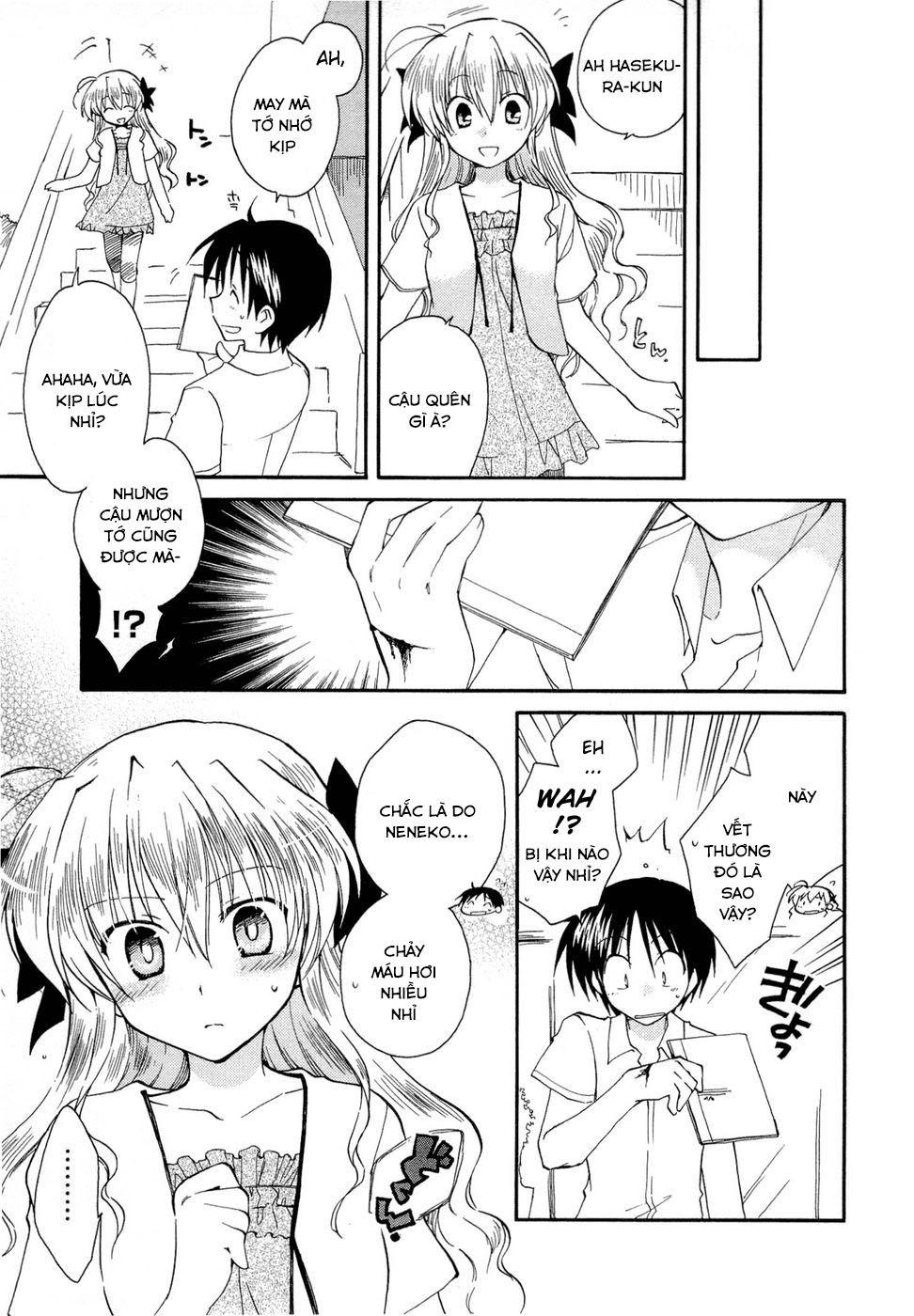 Fortune Arterial Chapter 20 - Trang 2