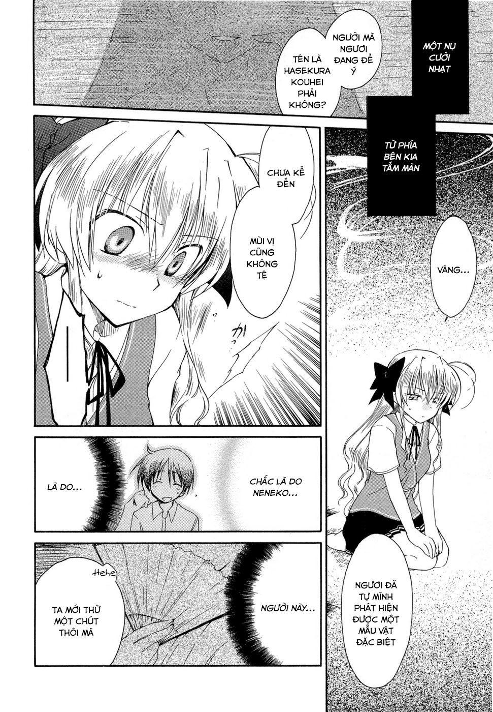 Fortune Arterial Chapter 20 - Trang 2