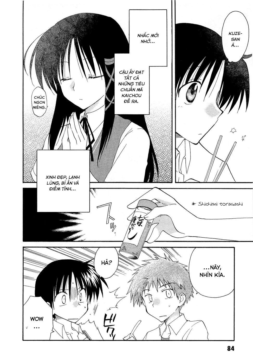 Fortune Arterial Chapter 18 - Trang 2