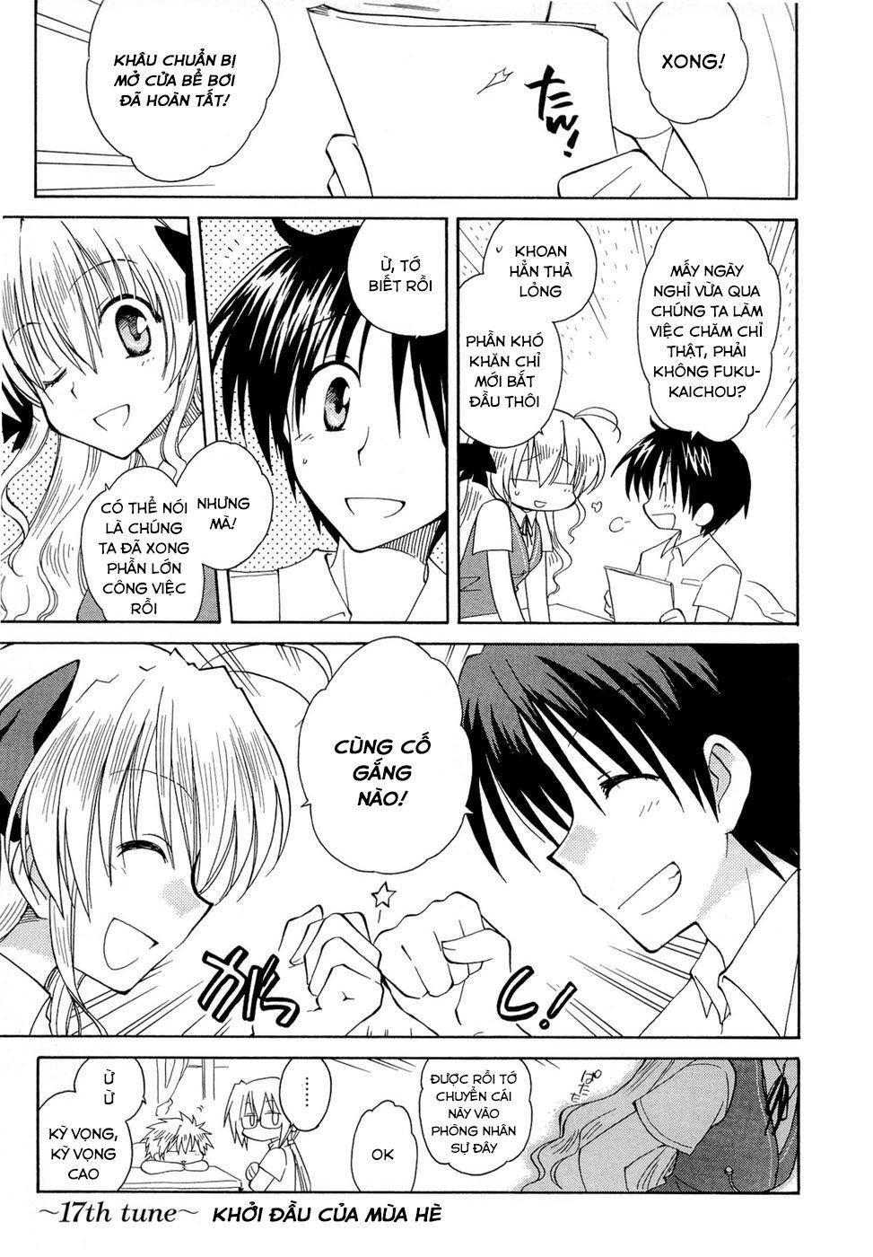 Fortune Arterial Chapter 17 - Trang 2