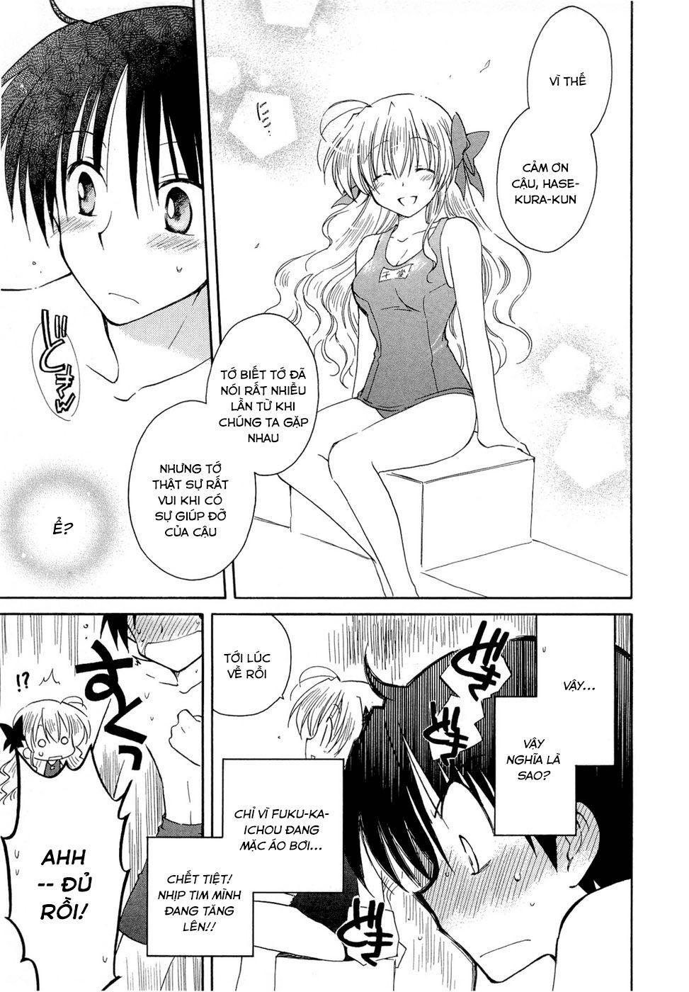 Fortune Arterial Chapter 17 - Trang 2