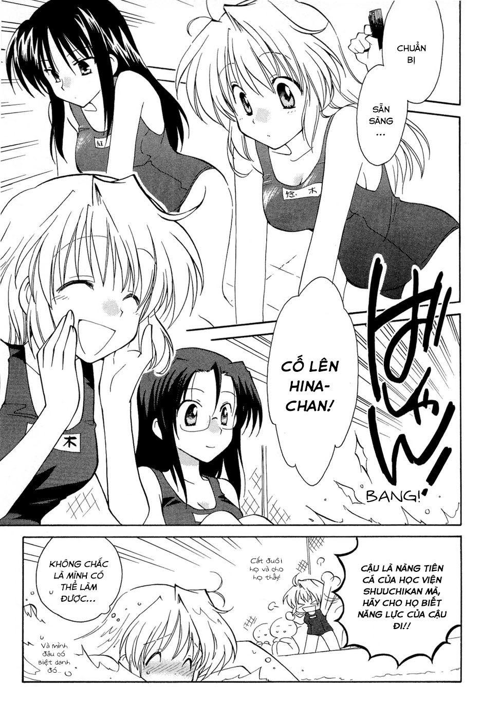 Fortune Arterial Chapter 17 - Trang 2