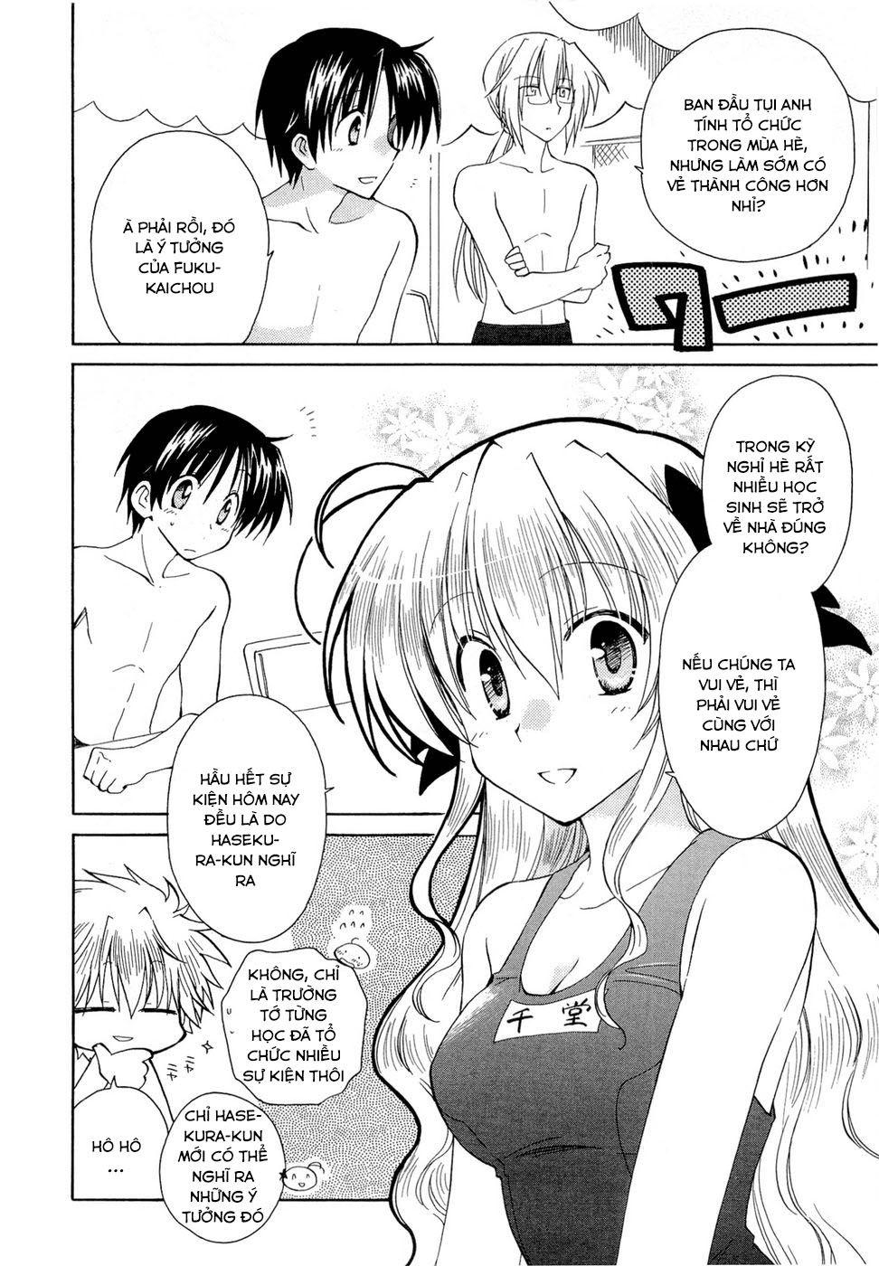 Fortune Arterial Chapter 17 - Trang 2