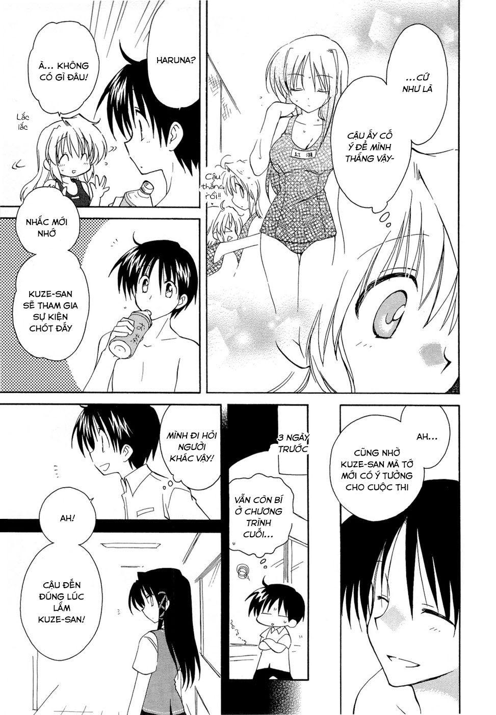 Fortune Arterial Chapter 17 - Trang 2