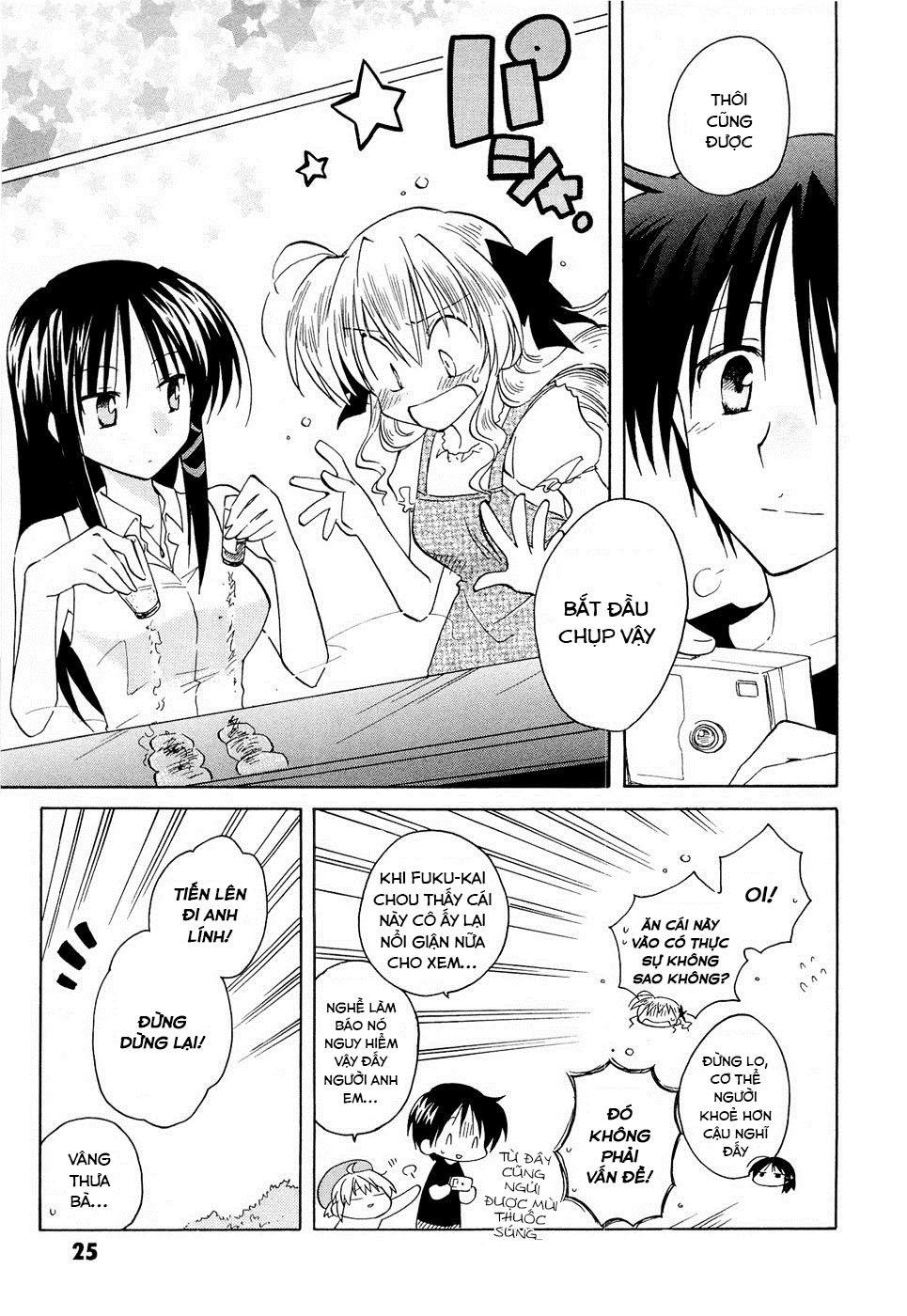 Fortune Arterial Chapter 15 - Trang 2