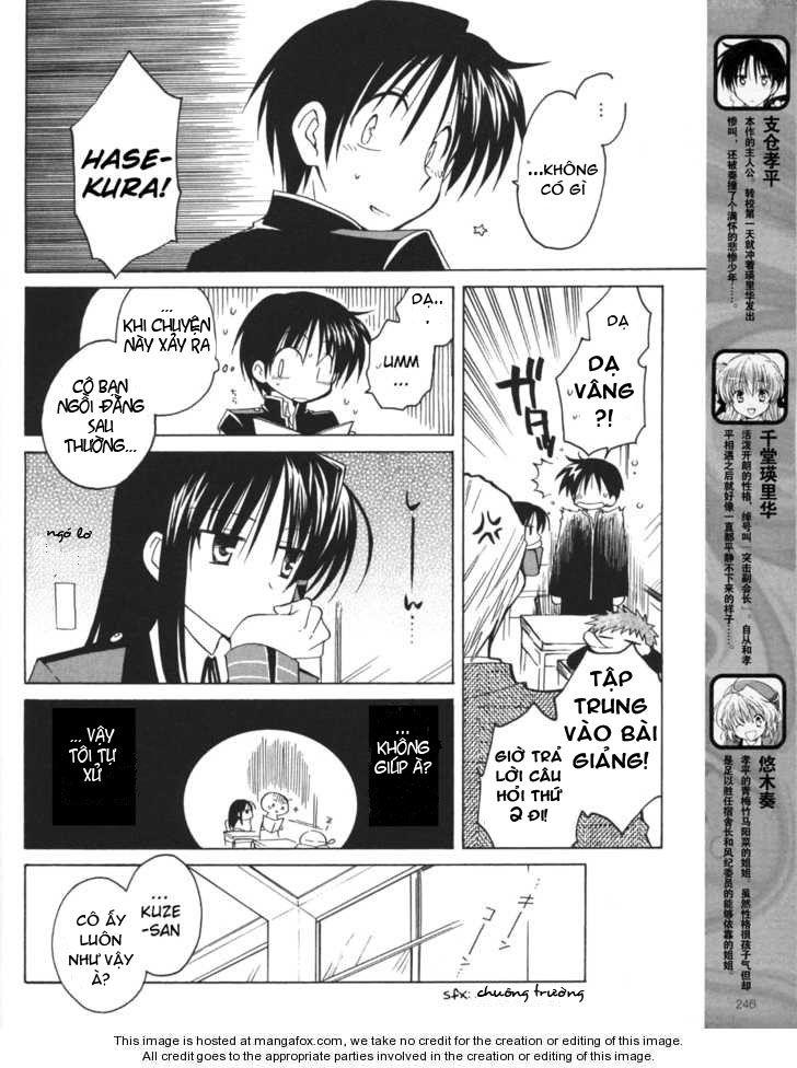 Fortune Arterial Chapter 11 - Trang 2