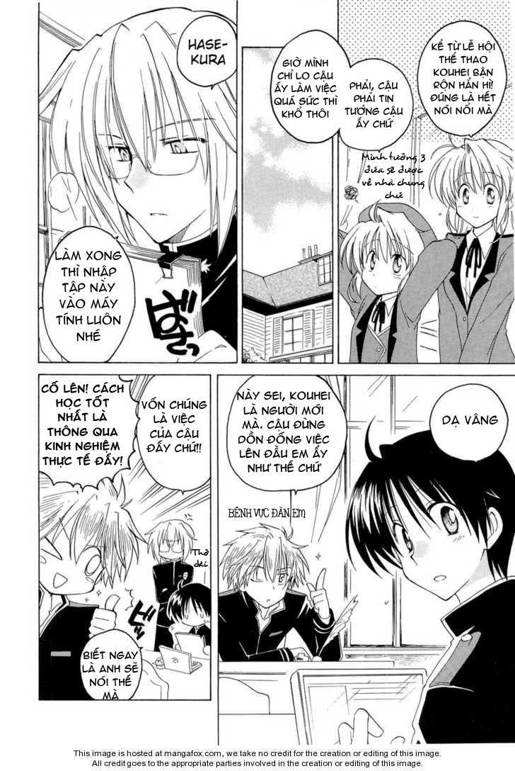 Fortune Arterial Chapter 10 - Trang 2