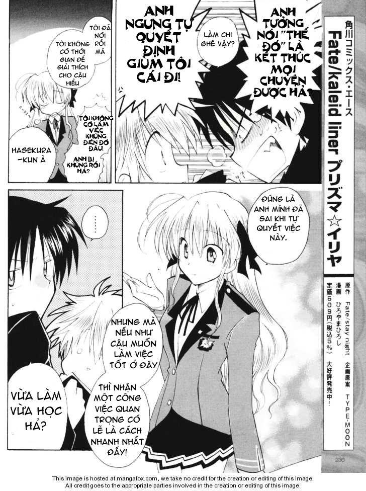 Fortune Arterial Chapter 9 - Trang 2