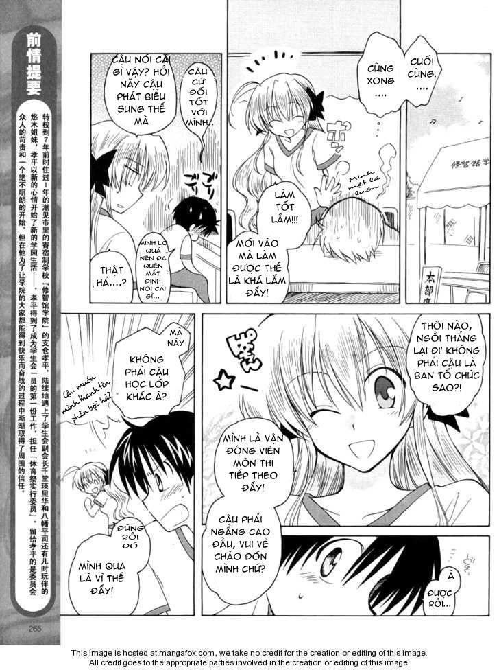 Fortune Arterial Chapter 8 - Trang 2