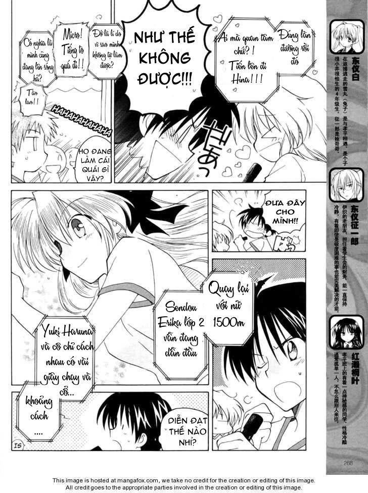 Fortune Arterial Chapter 8 - Trang 2