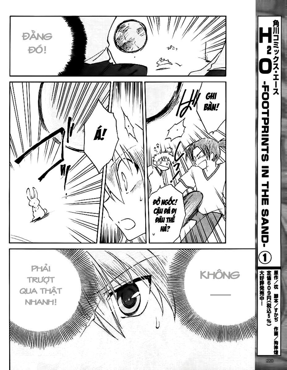 Fortune Arterial Chapter 5 - Trang 2