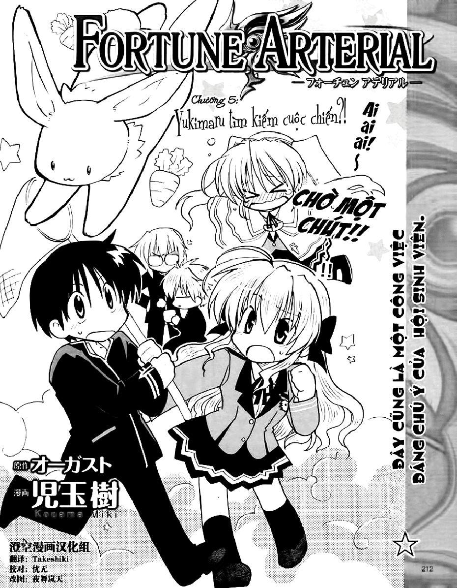 Fortune Arterial Chapter 5 - Trang 2