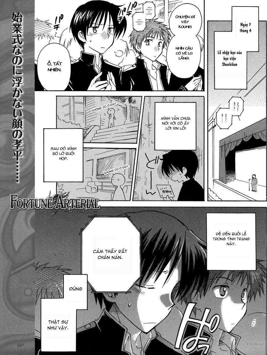 Fortune Arterial Chapter 4 - Trang 2