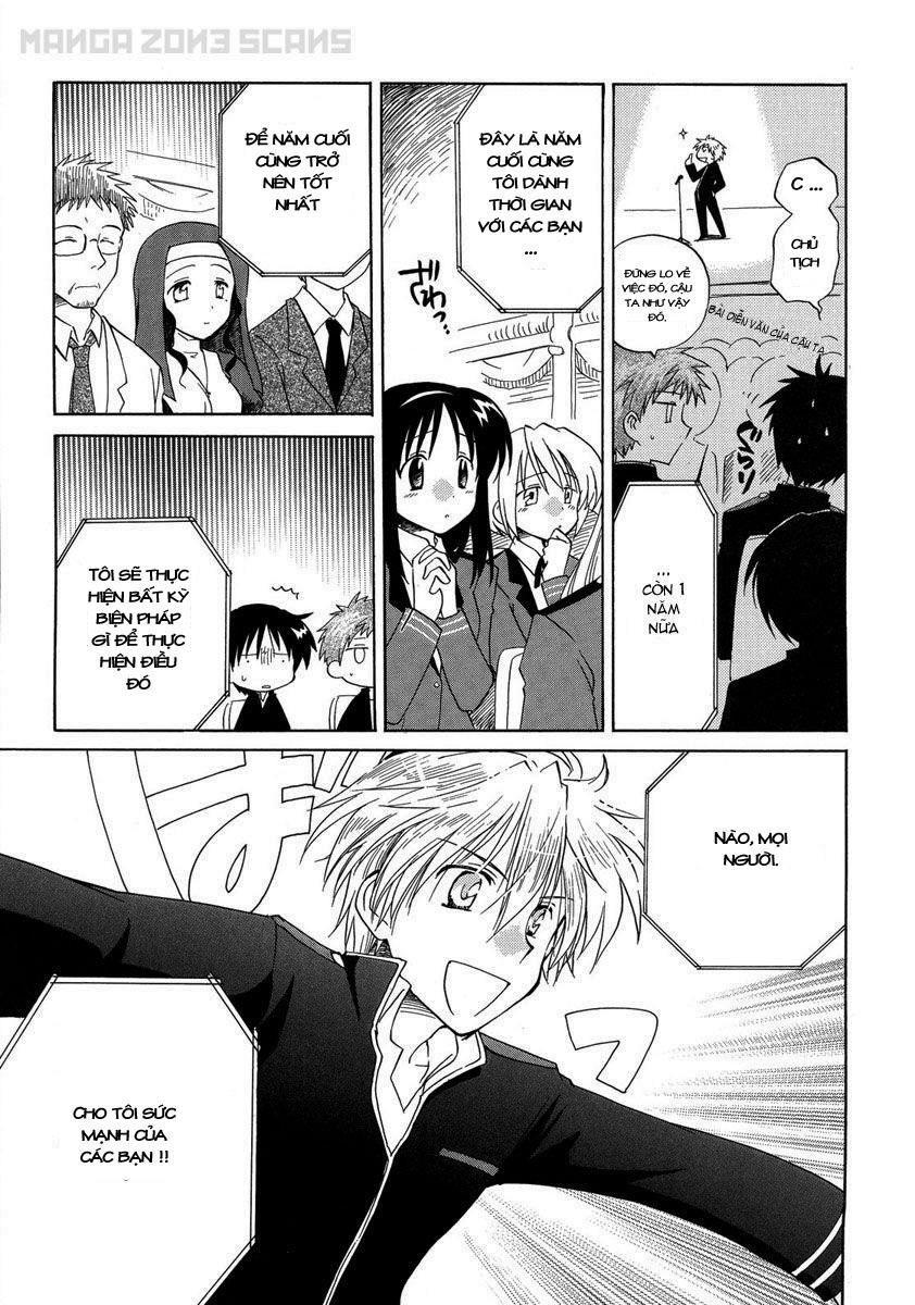 Fortune Arterial Chapter 4 - Trang 2