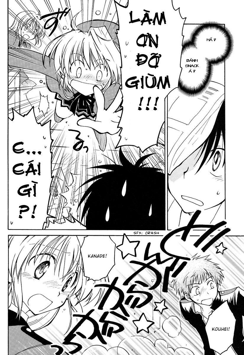 Fortune Arterial Chapter 1 - Trang 2