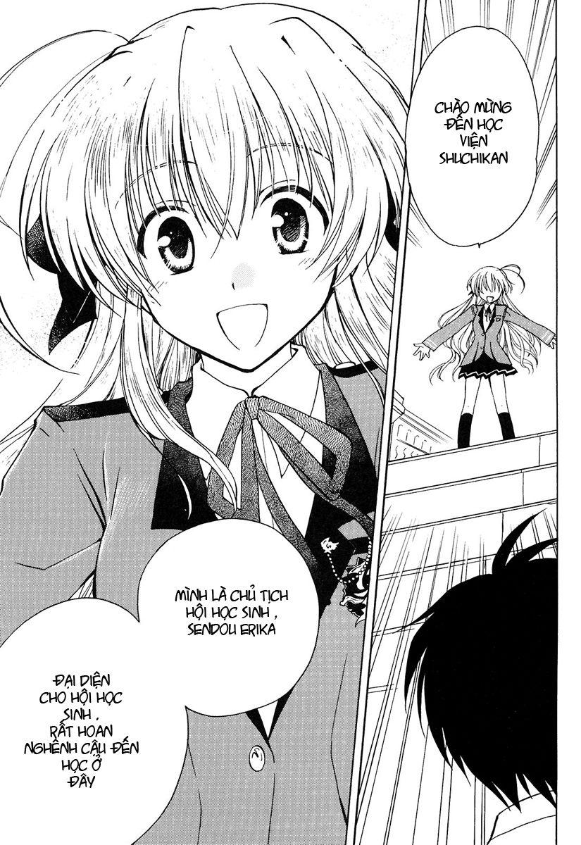 Fortune Arterial Chapter 1 - Trang 2