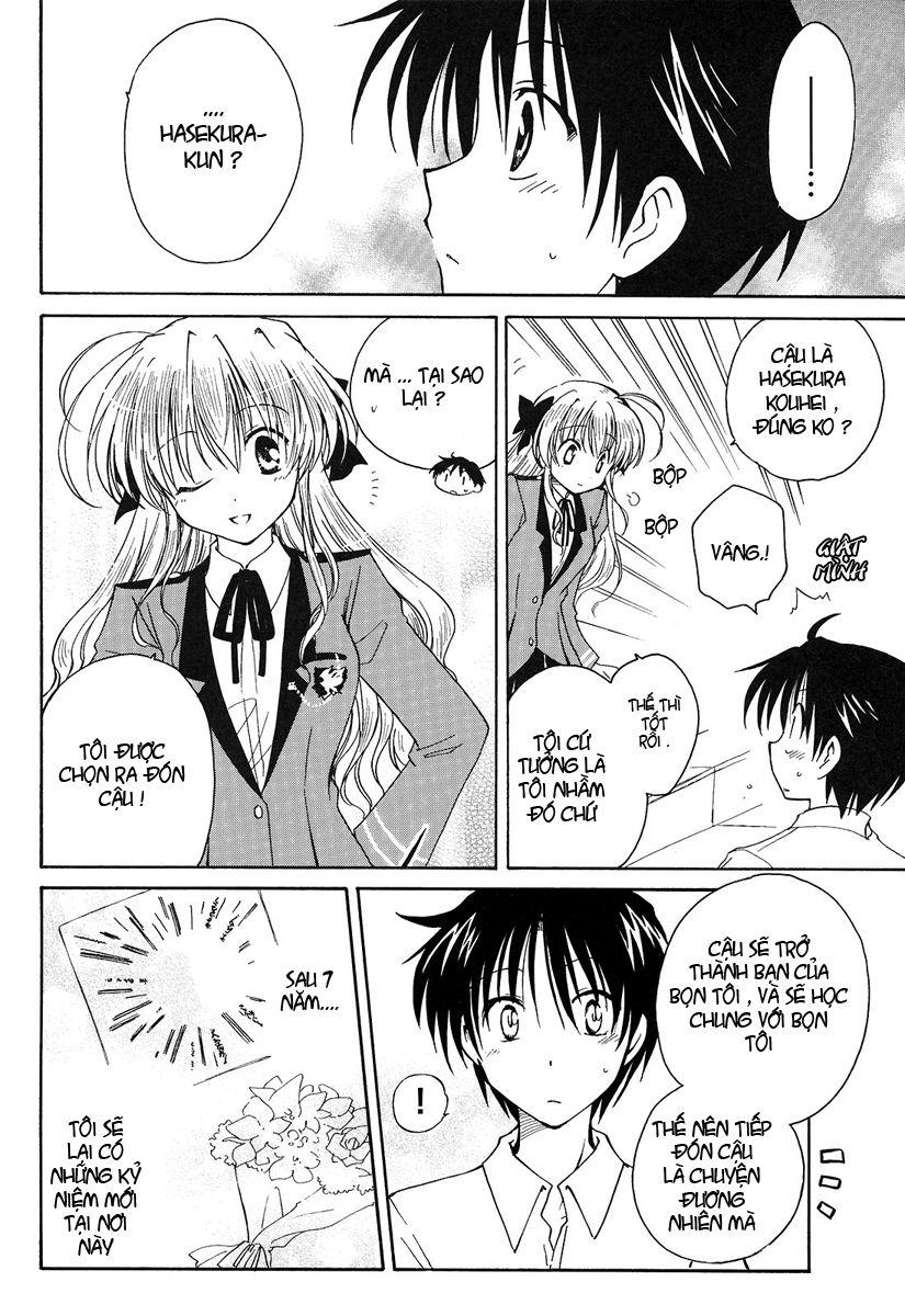 Fortune Arterial Chapter 1 - Trang 2