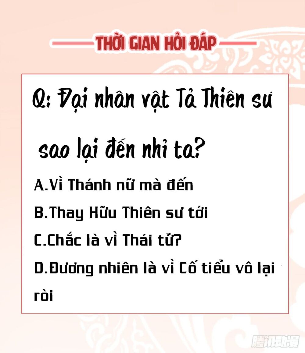 Độc Phi Ở Trên, Tà Vương Ở Dưới Chapter 26 - Trang 2