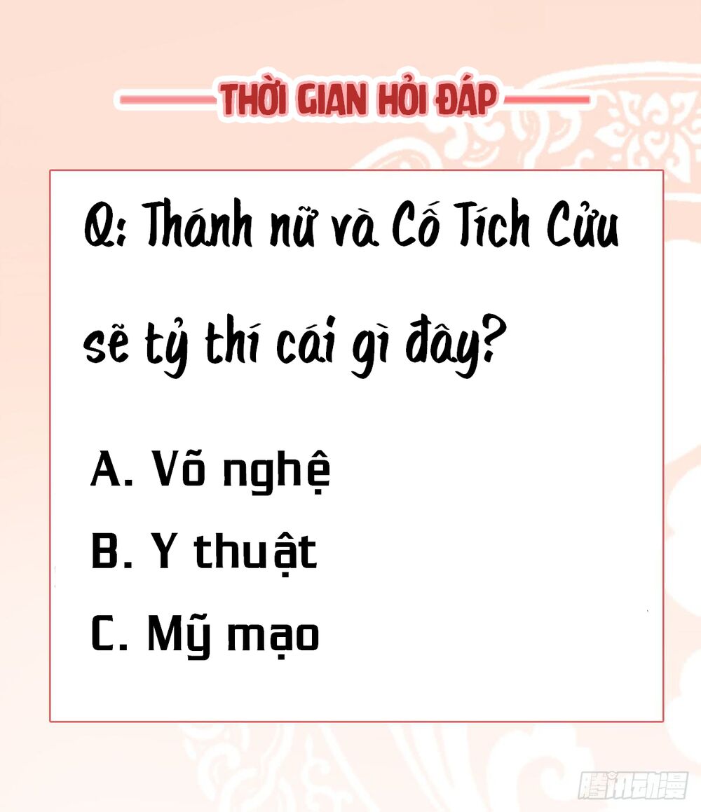 Độc Phi Ở Trên, Tà Vương Ở Dưới Chapter 25 - Trang 2