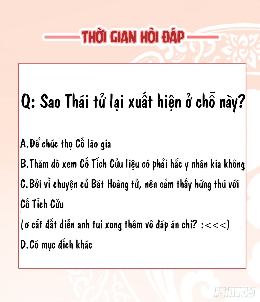 Độc Phi Ở Trên, Tà Vương Ở Dưới Chapter 24 - Trang 2