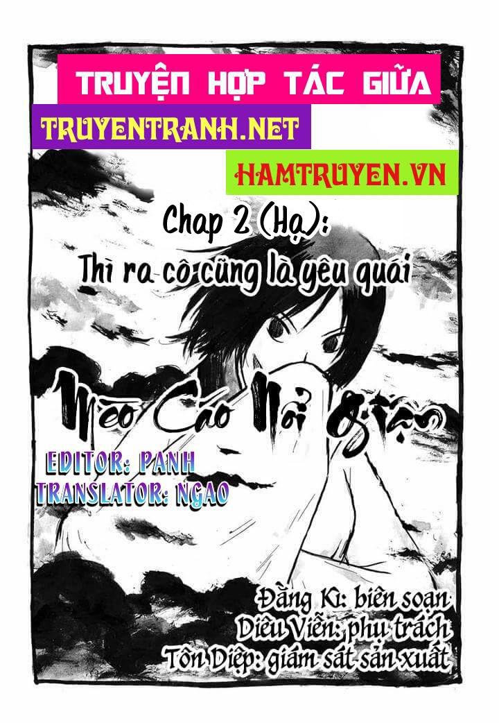 Mèo Cáo Nổi Giận Chapter 2.5 - Trang 2