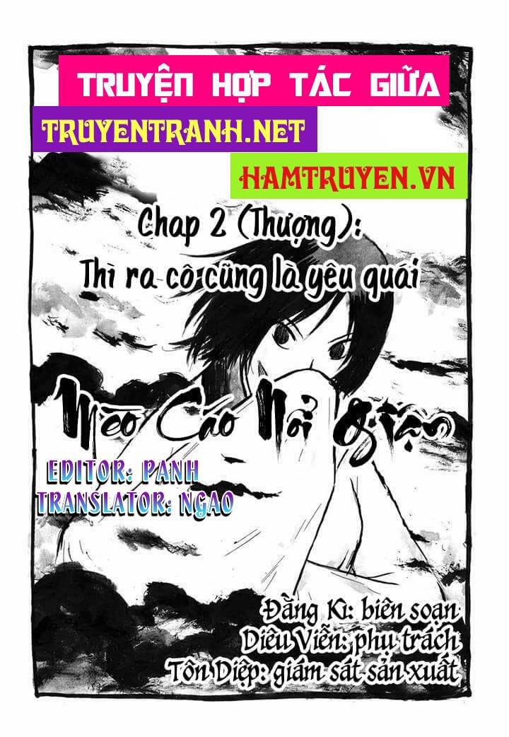 Mèo Cáo Nổi Giận Chapter 2 - Trang 2