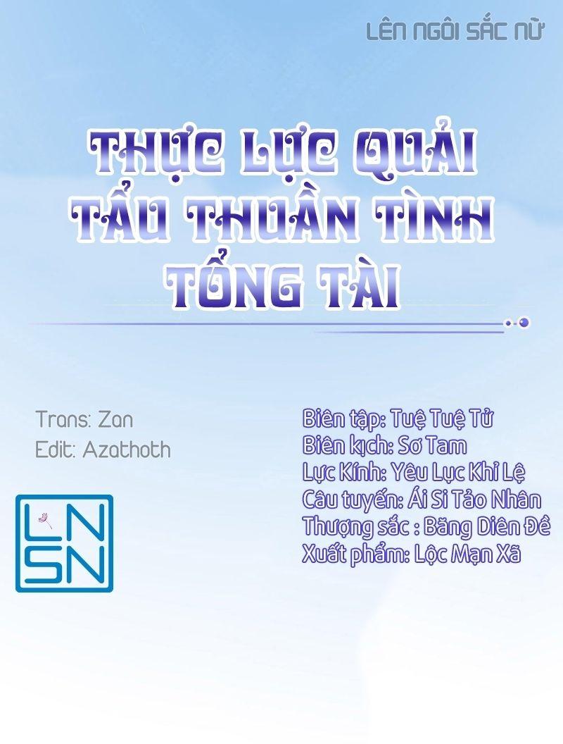 Thực Lực Quải Tẩu Thuần Tình Tổng Tài Chapter 10 - Trang 2