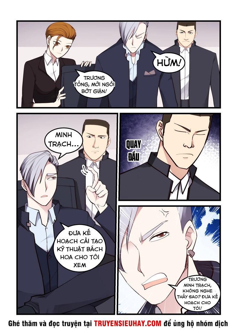 Siêu Cấp Hoàng Kim Nhãn Chapter 56 - Trang 2