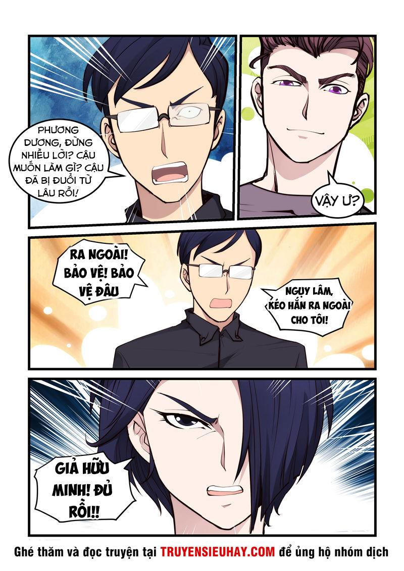 Siêu Cấp Hoàng Kim Nhãn Chapter 56 - Trang 2