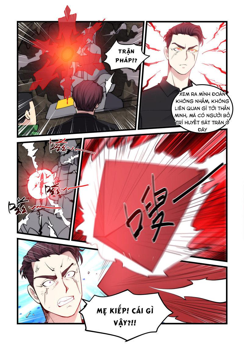 Siêu Cấp Hoàng Kim Nhãn Chapter 46 - Trang 2