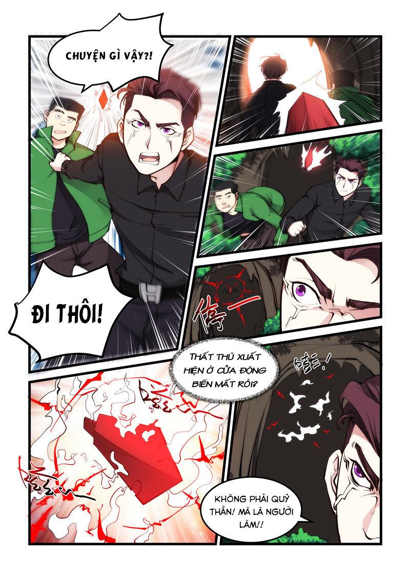 Siêu Cấp Hoàng Kim Nhãn Chapter 46 - Trang 2