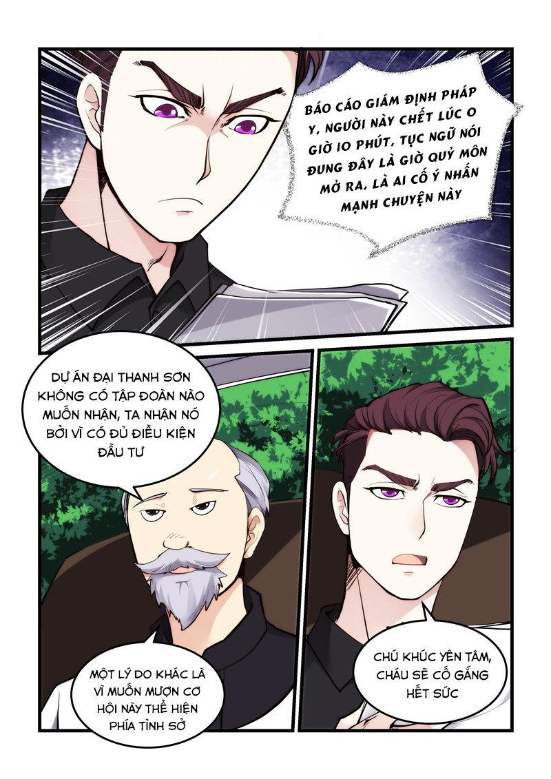 Siêu Cấp Hoàng Kim Nhãn Chapter 45 - Trang 2