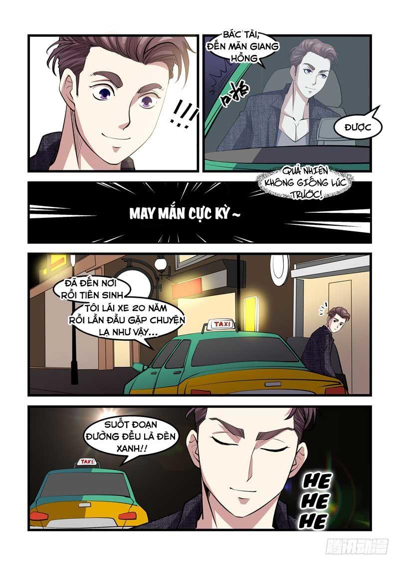 Siêu Cấp Hoàng Kim Nhãn Chapter 11 - Trang 2