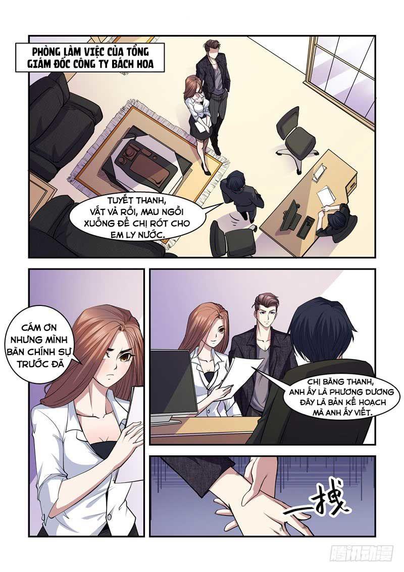 Siêu Cấp Hoàng Kim Nhãn Chapter 7 - Trang 2